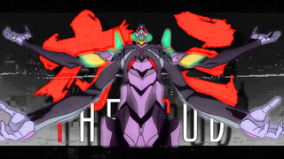 [อีวานเกเลียน/MAD·AMV] Ghost In The EVANGELION