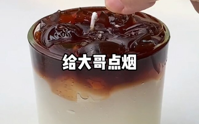 Back again with jelly wax—let’s make a “dirty” you can’t actually drink!
