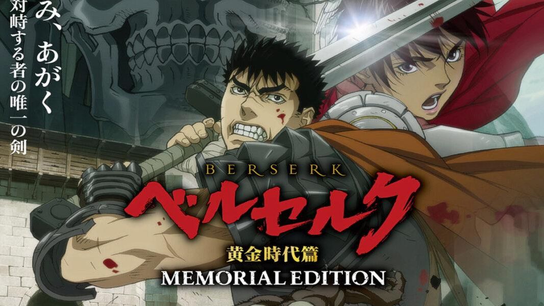 Watch Berserk: The Golden Age Arc - Memorial Edition (Original Japanese  Version) | Prime Video