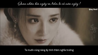[FMV-Vietsub] Hỷ - 囍 || Thật đáng thương cho nàng Tiểu Phong - Công chúa Tây Lương | Đông Cung【东宫】