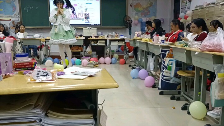 ฉันขอโทษที่เต้นน่ารักขนาดนี้ในชั้นเรียน แต่เกิดอุบัติเหตุบ่อยครั้ง
