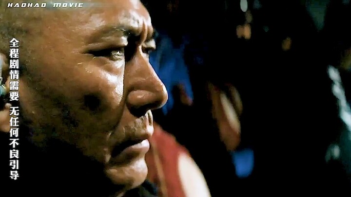 ภาพยนตร์: สงครามพิษ