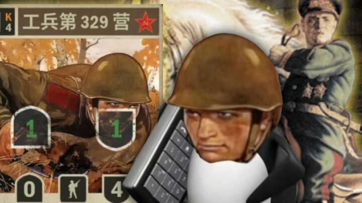 “Zhukov has been sternly summoned!”
