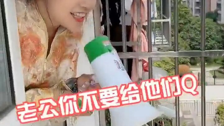 Air yang subur tidak mengalir ke lahan orang lain