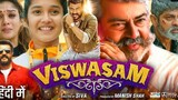 Viswasam sub Indonesia [film India]