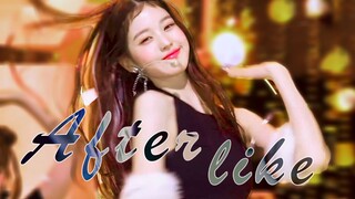 【Full of Highlights】This is seriously amazing! How can someone pull off such an awesome edit! IVE's 