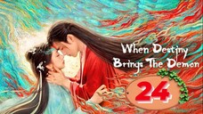 ᗯᗪᗷTᗪ: 𝐿𝑜𝑛𝑔 𝑓𝑜𝑟 𝐹𝑖𝑠ℎ - ᗴᑭIՏOᗪᗴ 24 [ᗴᑎᘜ Տᑌᗷ]