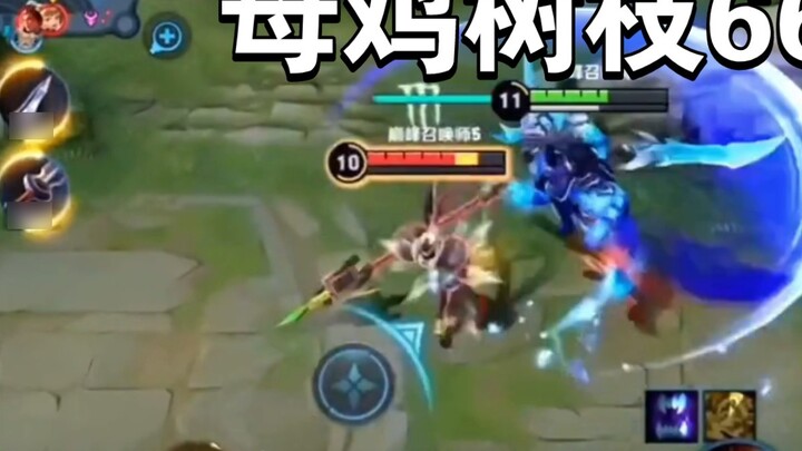 Một cô gái rất xinh đẹp nhưng lại là một cô gà mái nhỏ