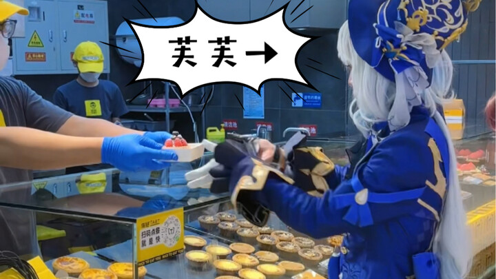 ฟูหนิงนาซื้อเค้กชิ้นเล็กๆ ก่อนฉันเหรอ!!