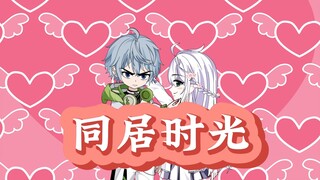诗人总爱用晚秋黄昏歌泣悲哀，可黄昏明明很温柔啊......