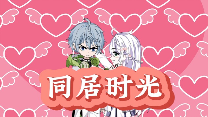 诗人总爱用晚秋黄昏歌泣悲哀，可黄昏明明很温柔啊......