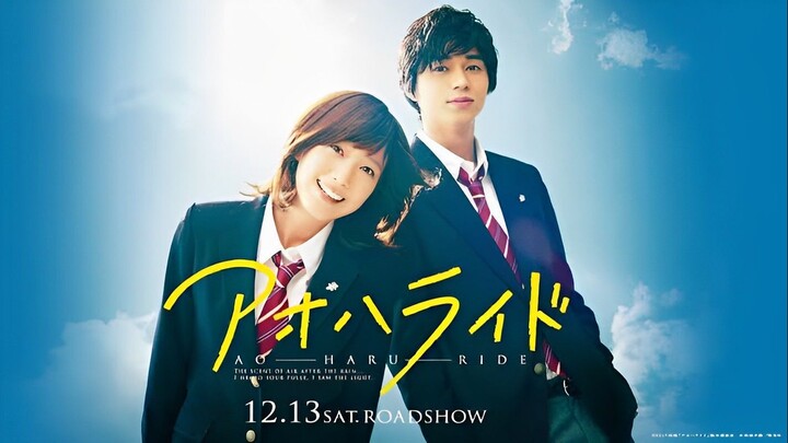 Ao Haru Ride Live Action (Subtitle Indonesia)