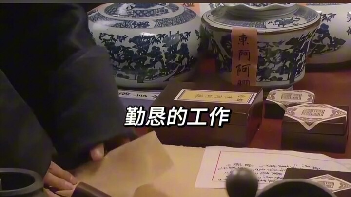 Ngự y Ôn: Cầm thuốc ta kê, mau mau dâng lên!