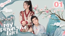 🇨🇳 My Powerful Girl (2023) Episode 1 (Eng Sub)