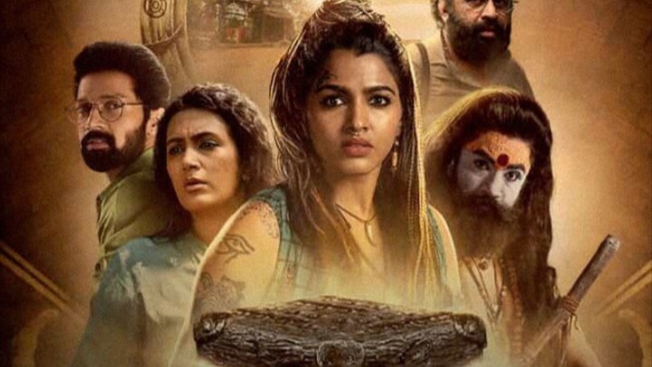 Aindham Vedham S01 E04