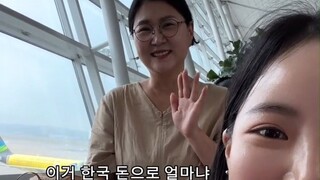 带着父母出远门旅游之前，确实有必要先让他们宣个誓，这样能减少80%的矛盾吧