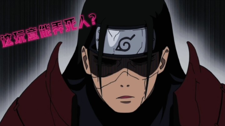 Hashirama: Can this Nine-Tails thing kill people?