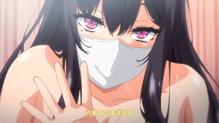 野々原柚花在校收到情书