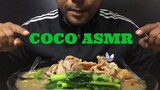 ASMR:ราดหน้ายอดผัก(EATING SOUNDS)|COCO SAMUI ASMR#กินโชว์ก๋วยเตี๋ยวราดหน้า