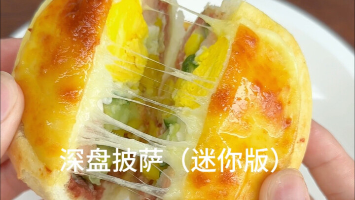 Sisa roti kukus dapat disulap menjadi pizza tebal, cocok untuk sarapan santai!