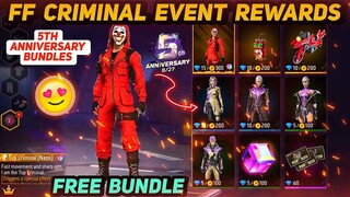 Free Fire Red Criminal Event Rewards | Free Fire 5th Anniversary Bundles | Free Fire