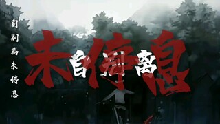 想起了什么呢？