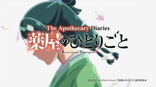 The Apothecary Diaries ~S2 EP18~ ENG Sub