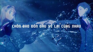 Nếu có Kiếp sau