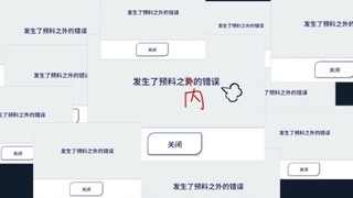 Feel es2's charm in 4 minutes