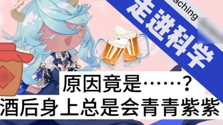【Tucker tako】To be honest, the anchor doesn't love to do it