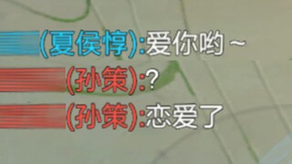 "طريق المواجهة مليء بعقول واقعة في الحب..."