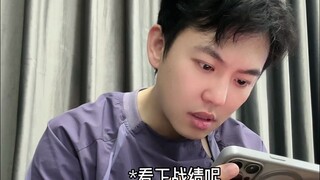 Ketika seorang teman tiba-tiba mengganti ID gamenya
