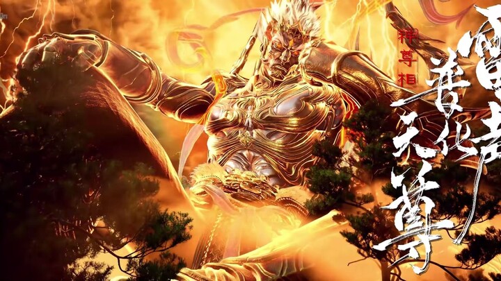 THE DEMON HUNTER S3 EPS 2 SUB INDO 1080P