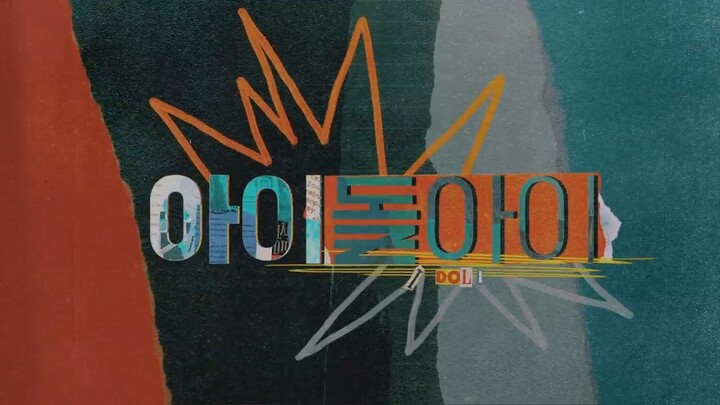 Drakor Idol I (2025) Subtitle Indonesia-ep4