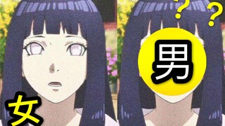 【声优怪物】男女雏田大比拼？！我裂开了！！！