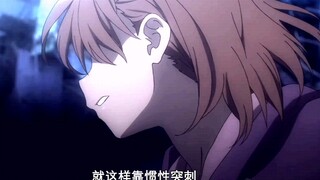 琴这身好看