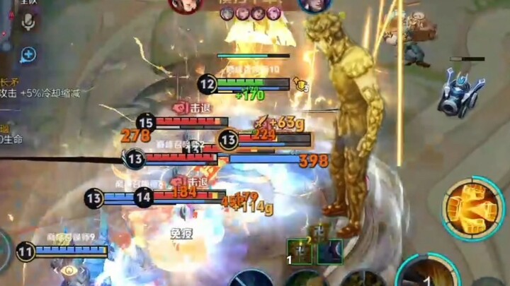 غوان يو: وداعًا يا طوقي العائم~