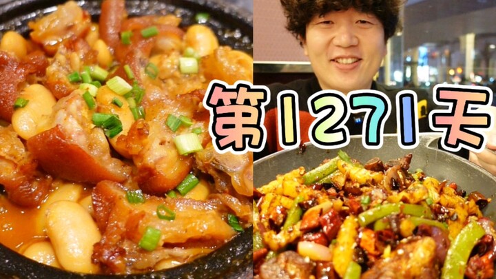 Jadilah orang yang menepati janji, bilang mau makan hot pot kering ya makan hot pot kering