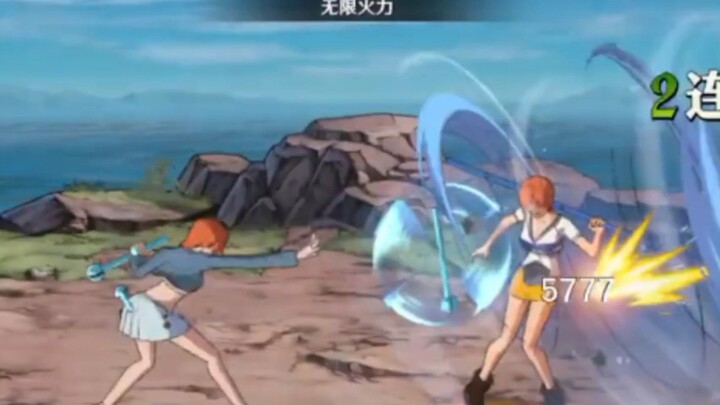 nami one piece
