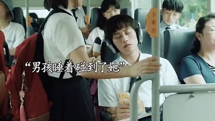 A bus mishap led the man and woman to get to know each other all over again.