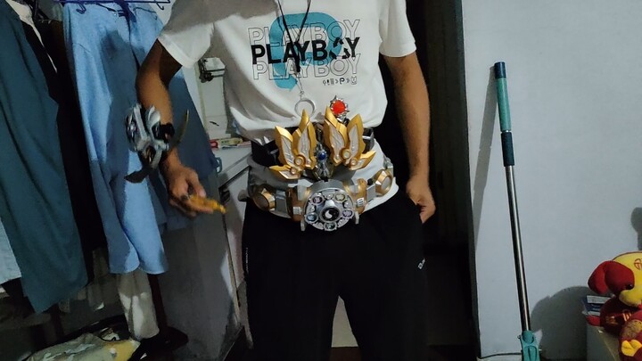 终极铠甲三合一