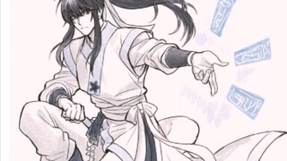 Is South Korea going to take action against Taoism? They have already started drawing talismans. It'