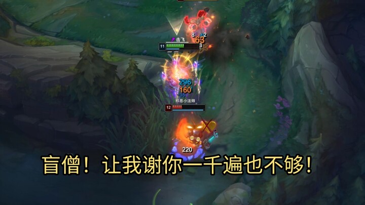 เจ้าจะแข็งแกร่งแค่ไหนก็ช่าง กวินไม่ได้รับผลกระทบเลย