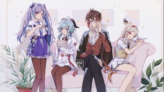 [Extranet Genshin Impact Fan Atlas] - Perguruan tinggi (mungkin?)