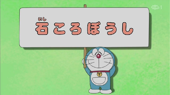 Doraemon Lồng Tiếng Mới Nhất 2021