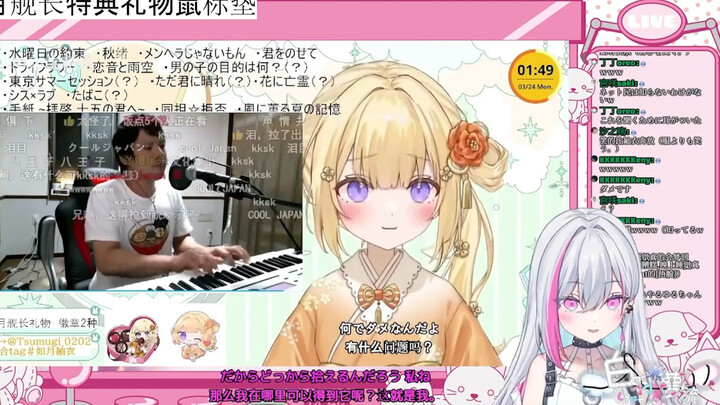想装作不懂梗的日V看樱花妹看yyut名曲《一般男性脱糞シリーズ》