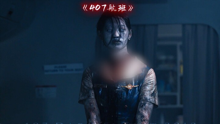 花生瓜子八宝粥，啤酒饮料矿泉水，腿收一下。