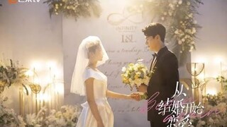 Chúng Ta Bắt Đầu Yêu Sau Cưới Tập 17| Bí mật KHủng nữ chính CHÂU VŨ ĐỒNG " Tài Sắc Vẹn Toàn"