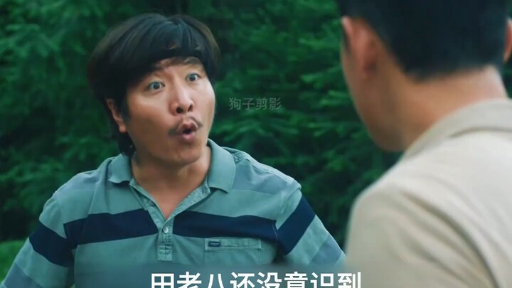 Pengurus yang sepenuh hati membantu desa keluar dari kemiskinan, malah dimaki-maki habis-habisan ole