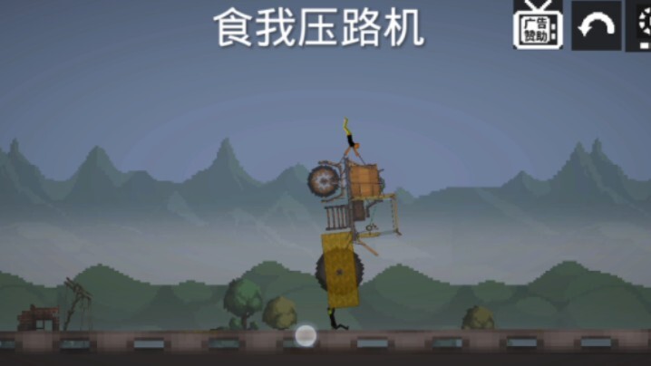 迪奥vs承太郎